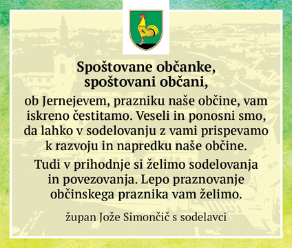 Simbolična fotografija: Grb Občine Šentjernej